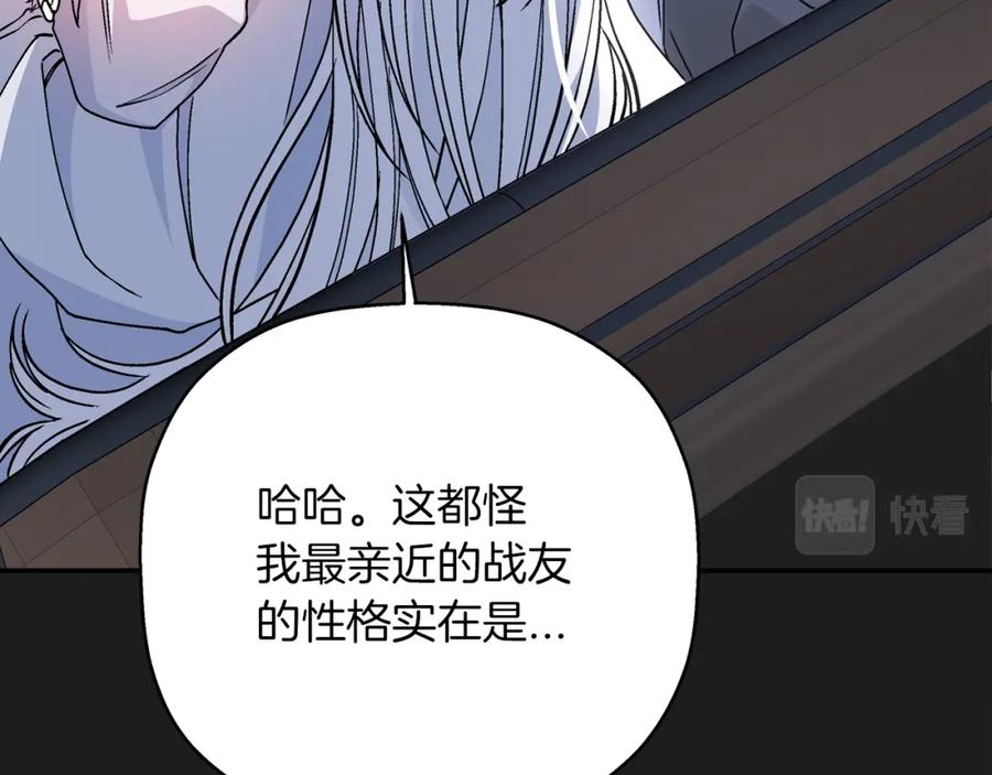 第445页