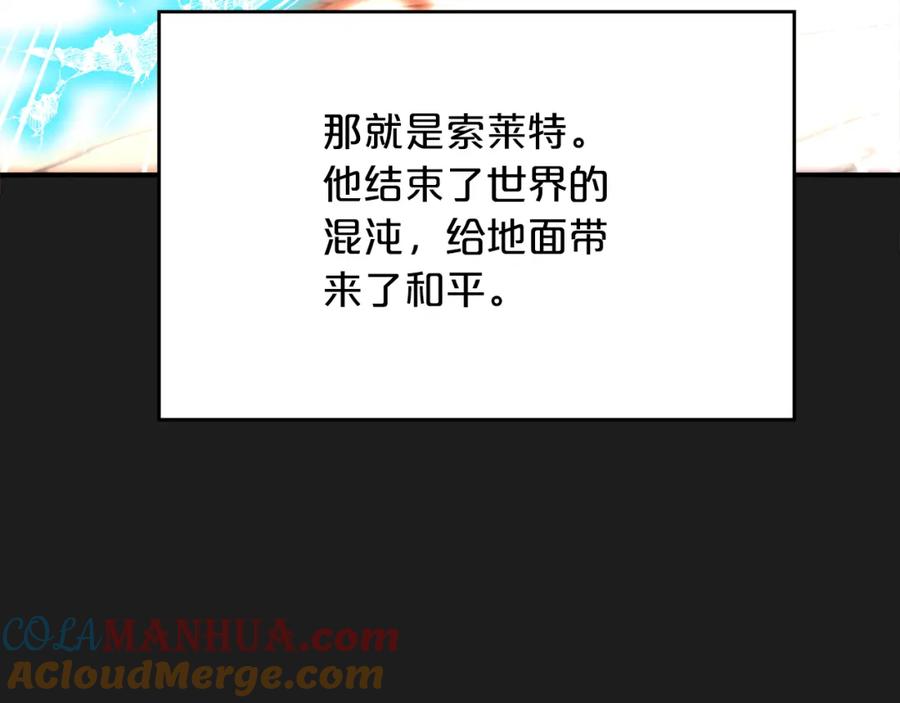 第473页