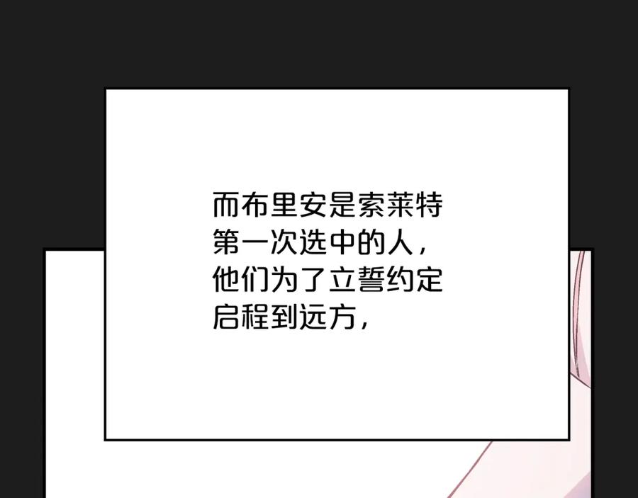 第475页