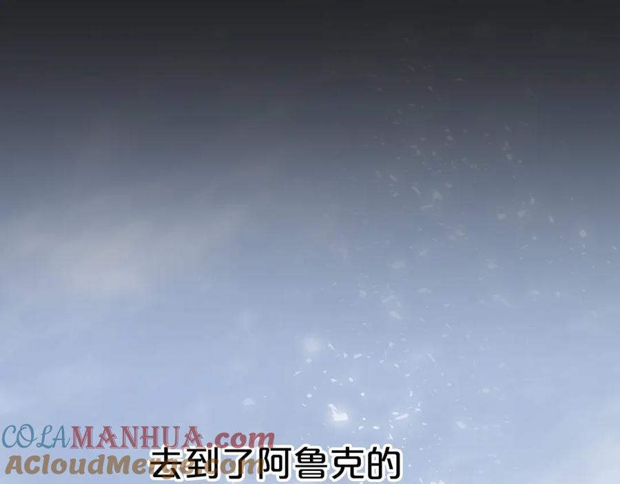 第481页