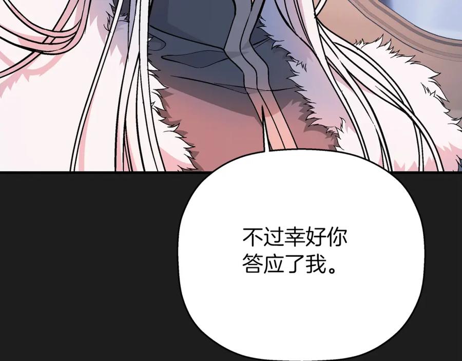 第515页