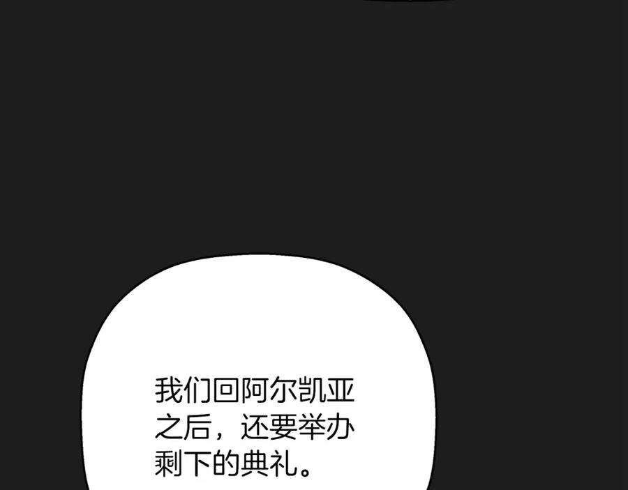 第517页