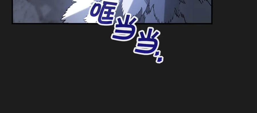 第523页