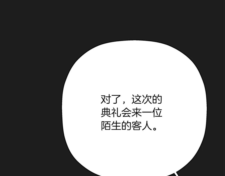 第525页
