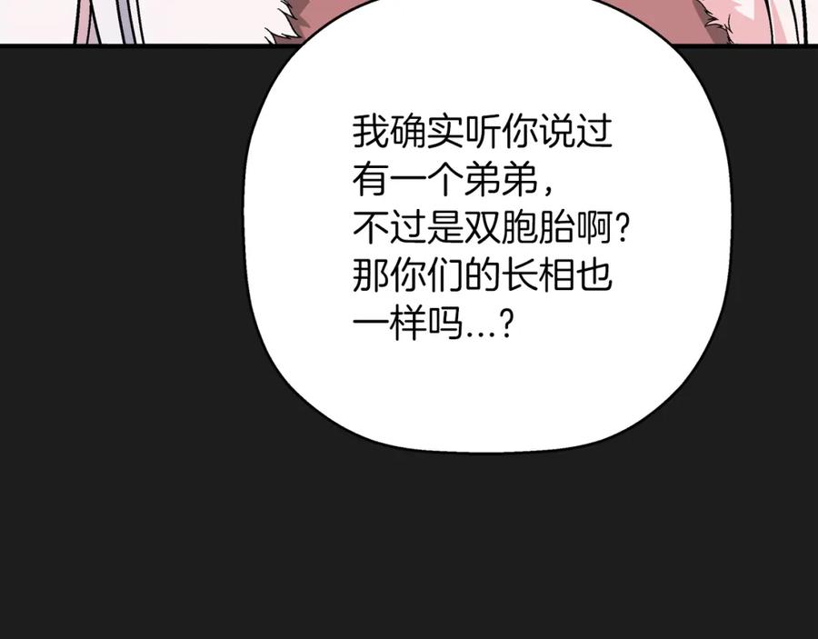 第543页