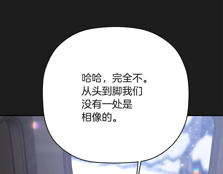 第547页