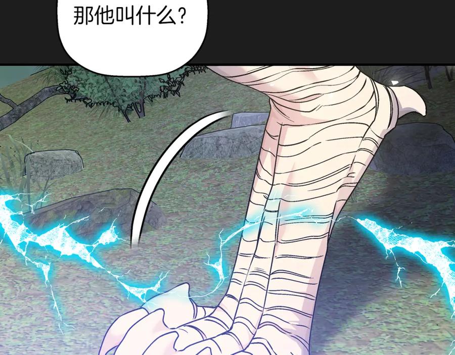 第573页