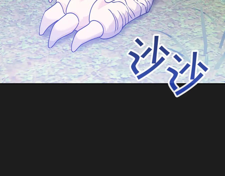 第575页