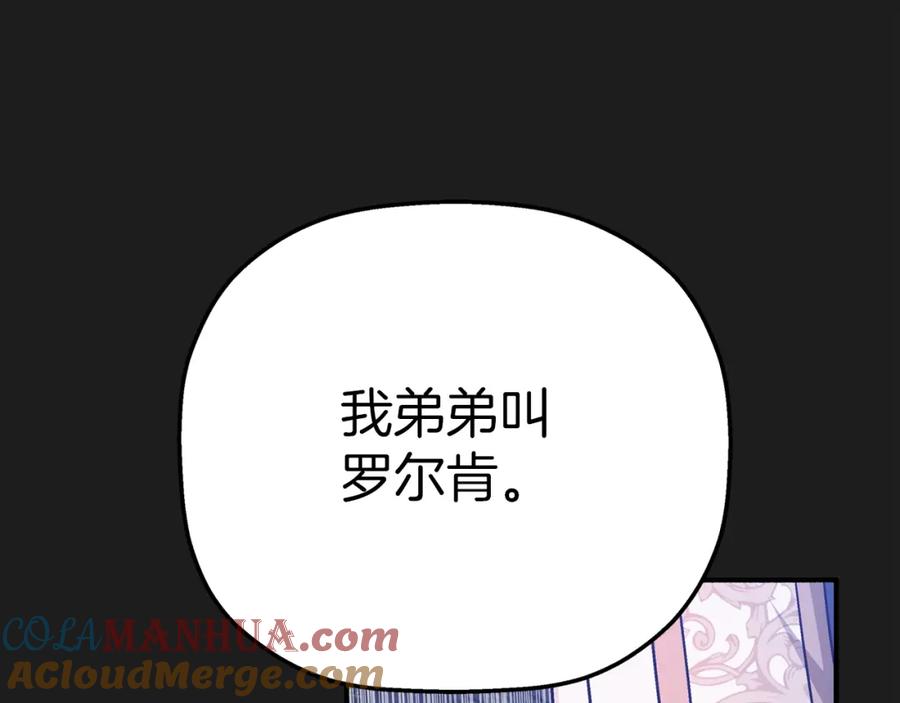 第577页