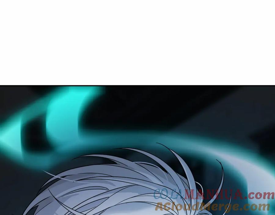 第197页
