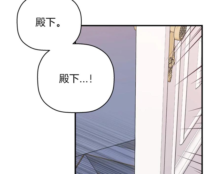 第240页