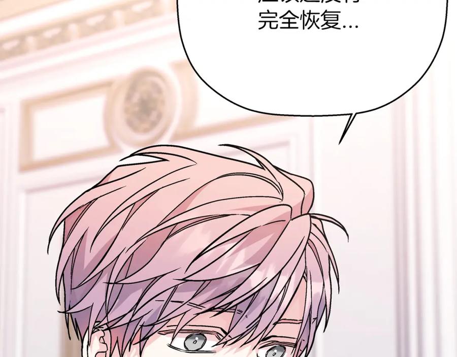 第252页
