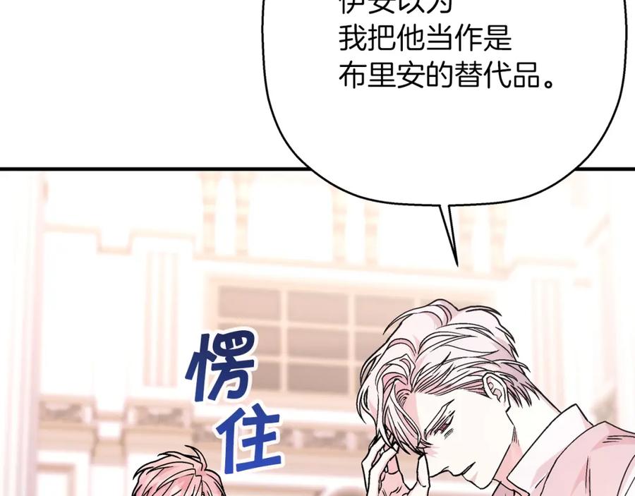 第262页