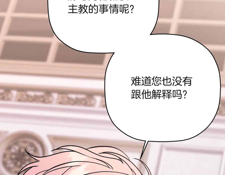 第268页
