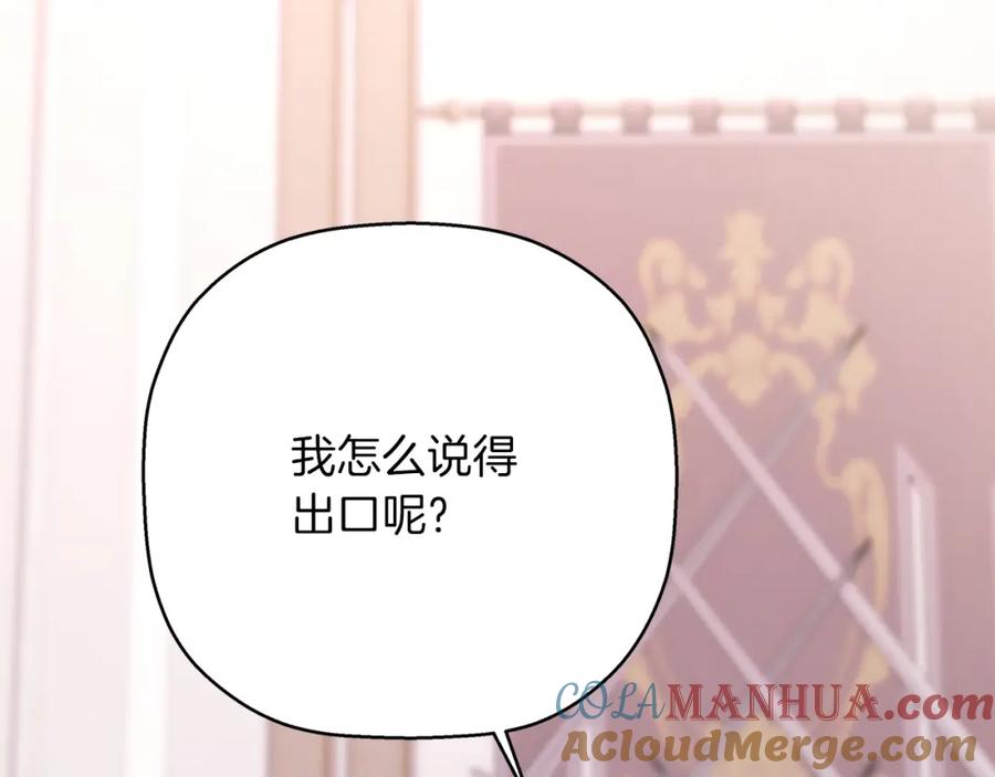 第274页