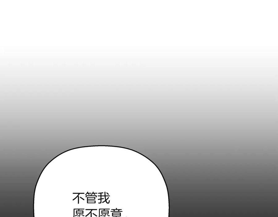第280页