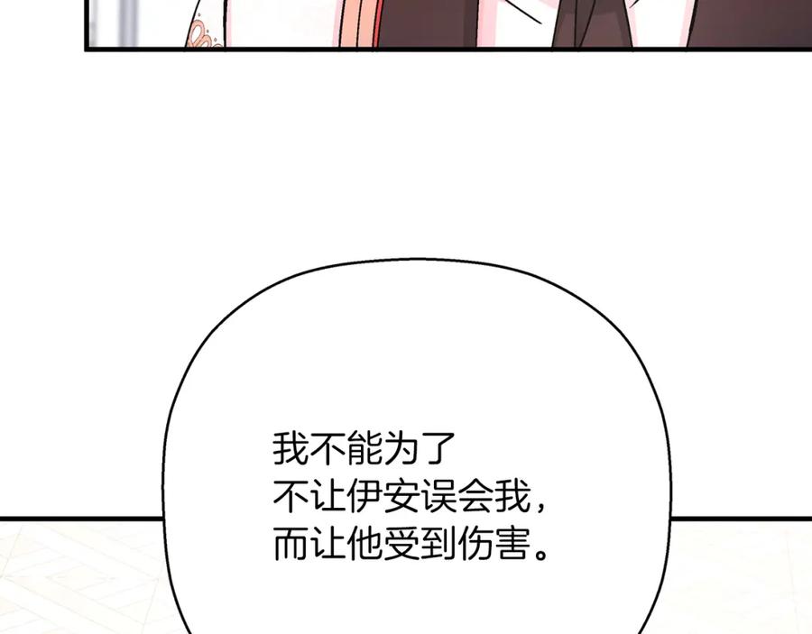 第304页