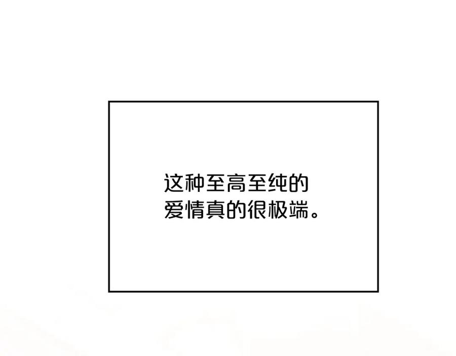 第316页