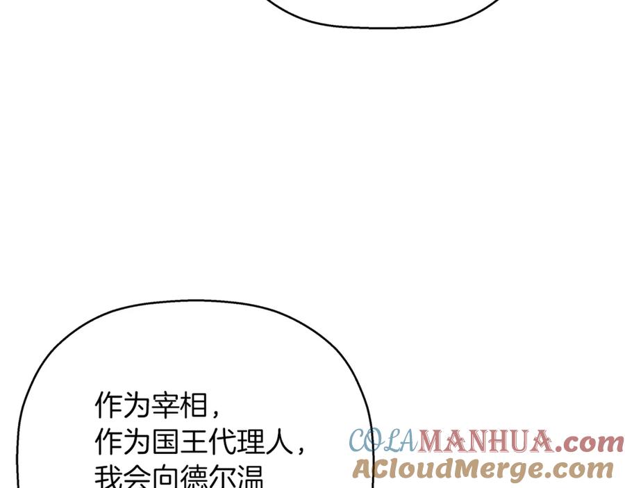 第338页