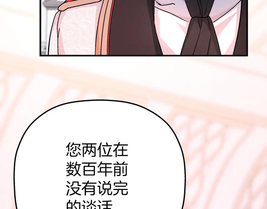 第344页