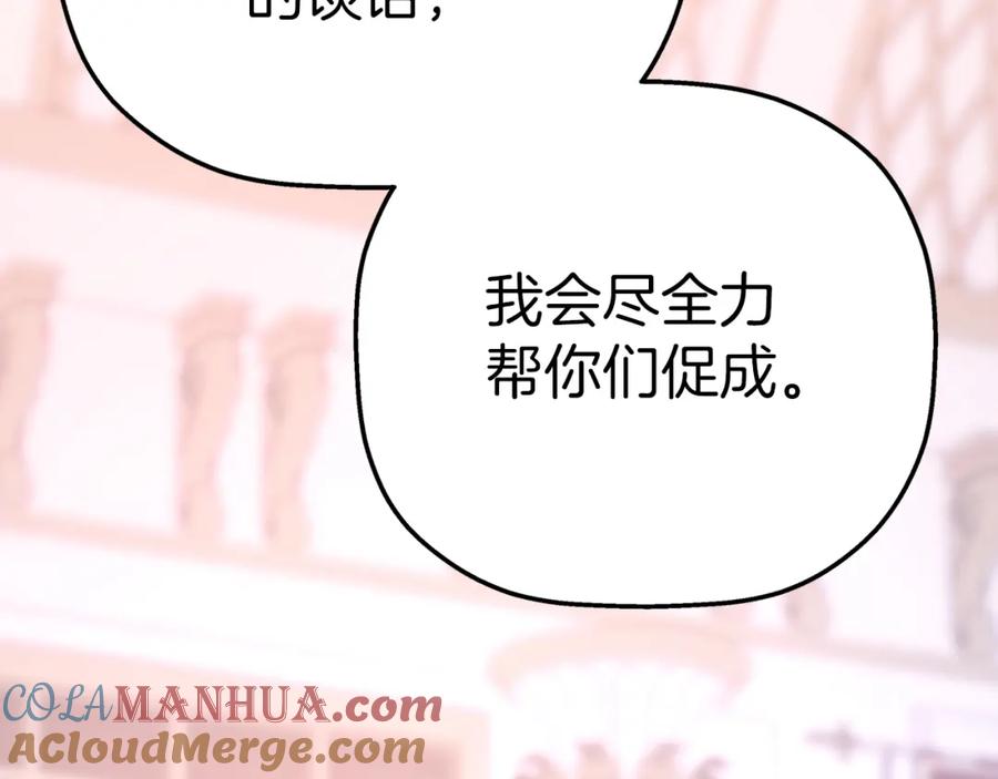 第346页