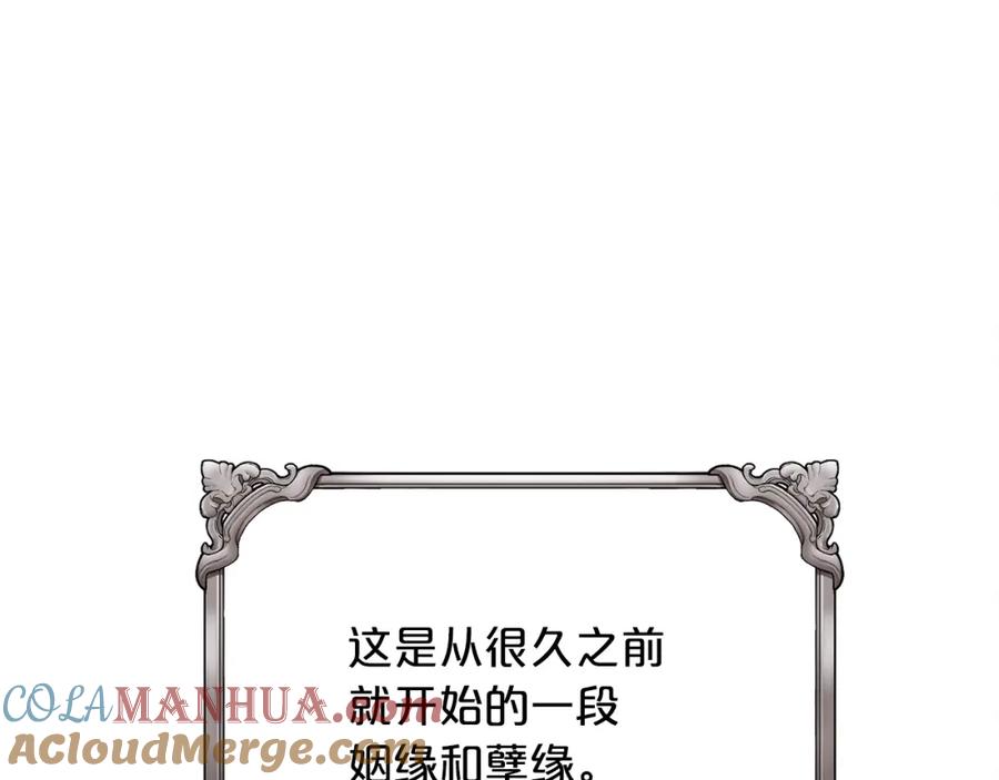 第354页