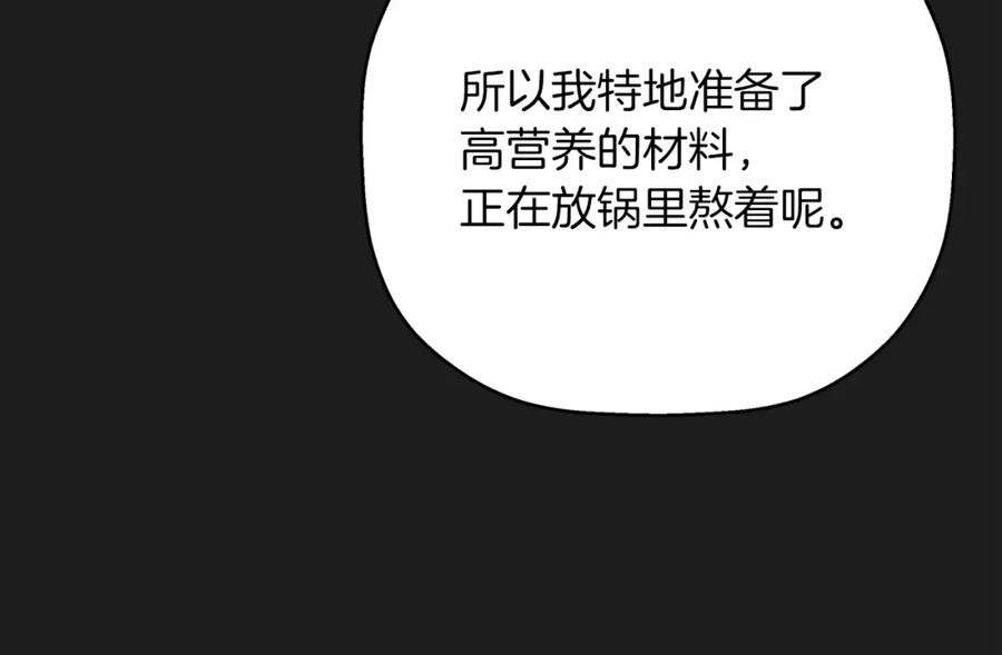 第382页
