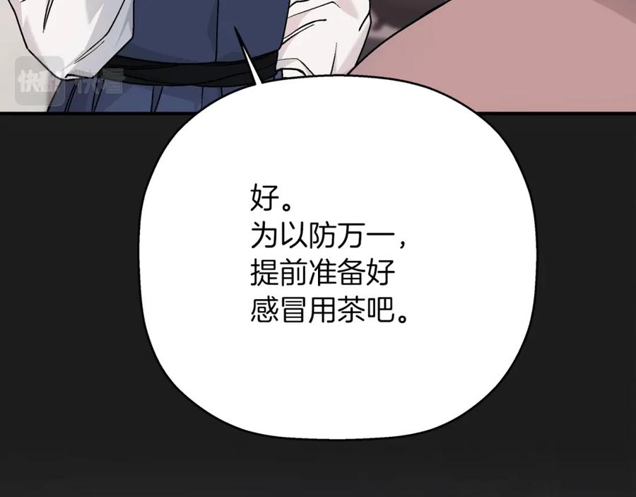 第390页