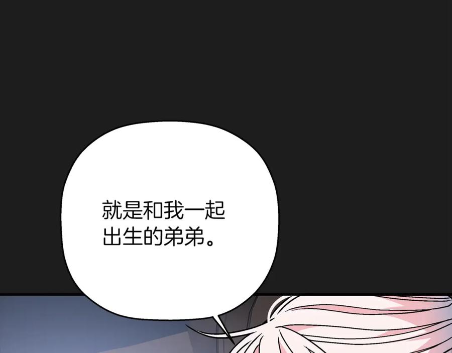 第532页