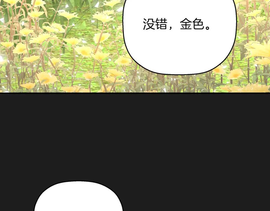 第572页
