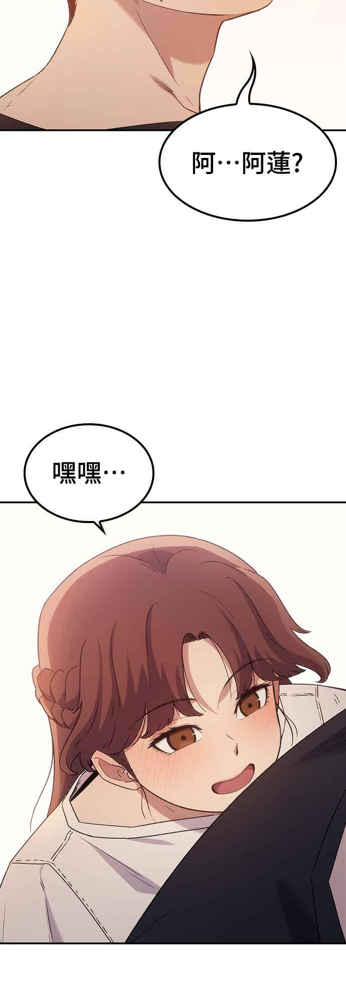 第245页