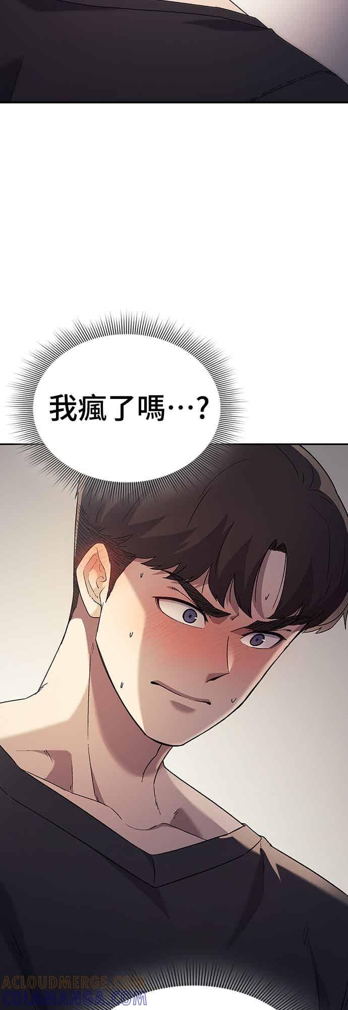 第230页