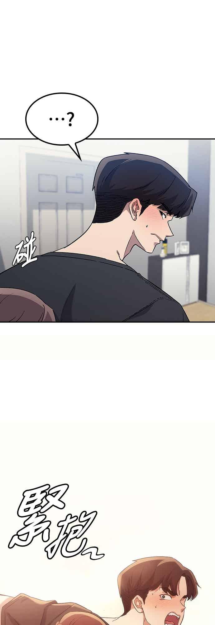 第238页