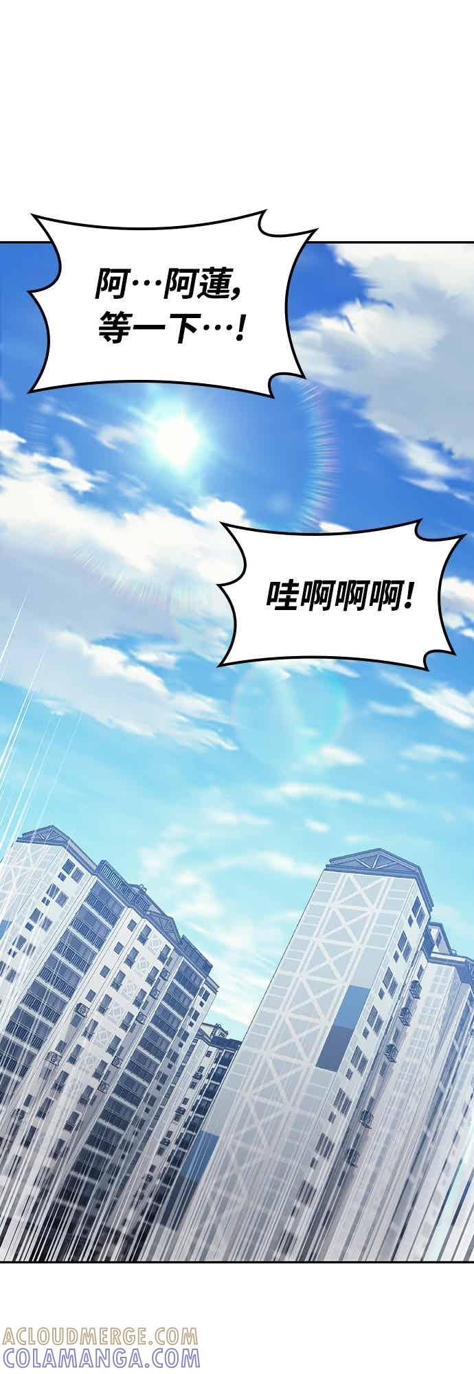 第254页