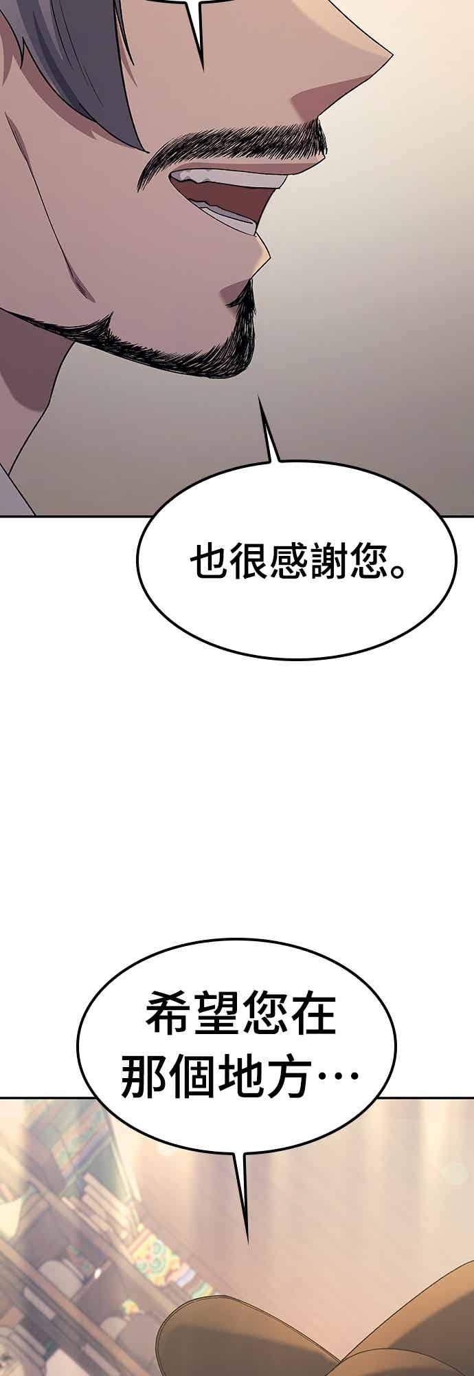 第286页