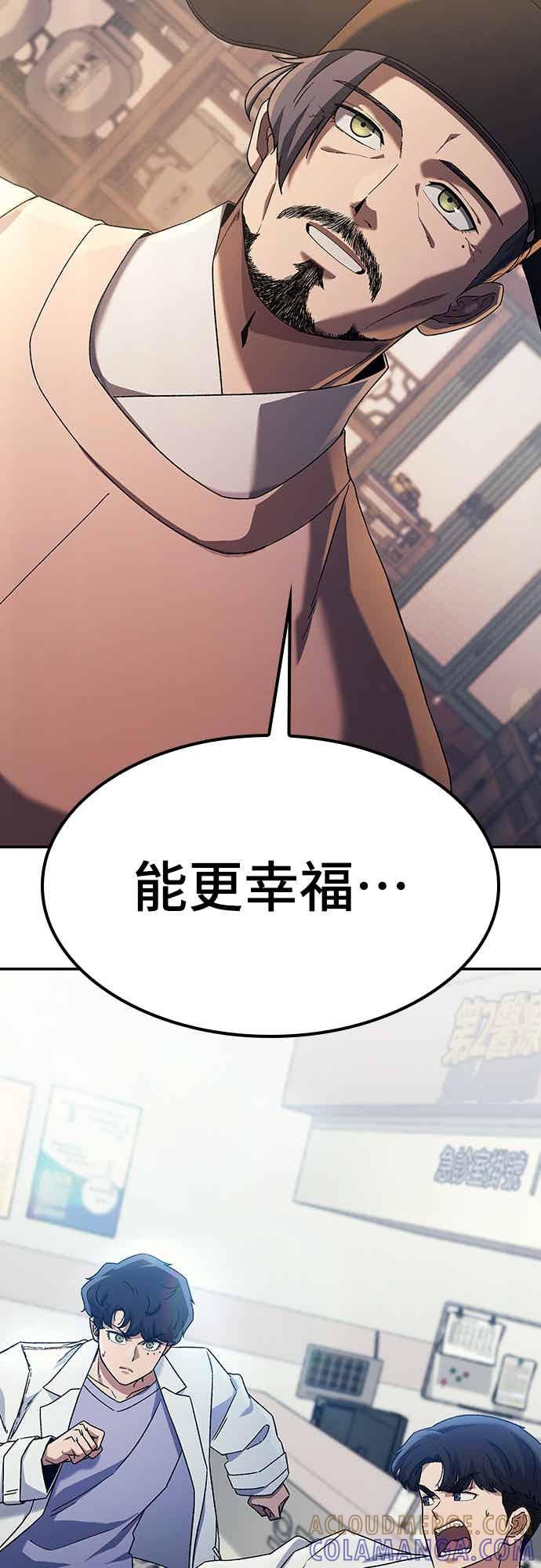 第291页