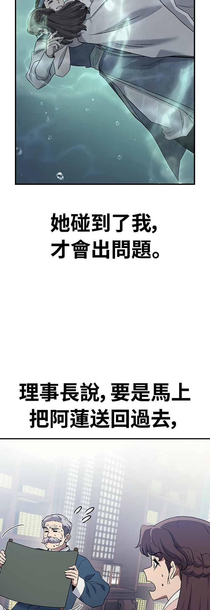 第192页