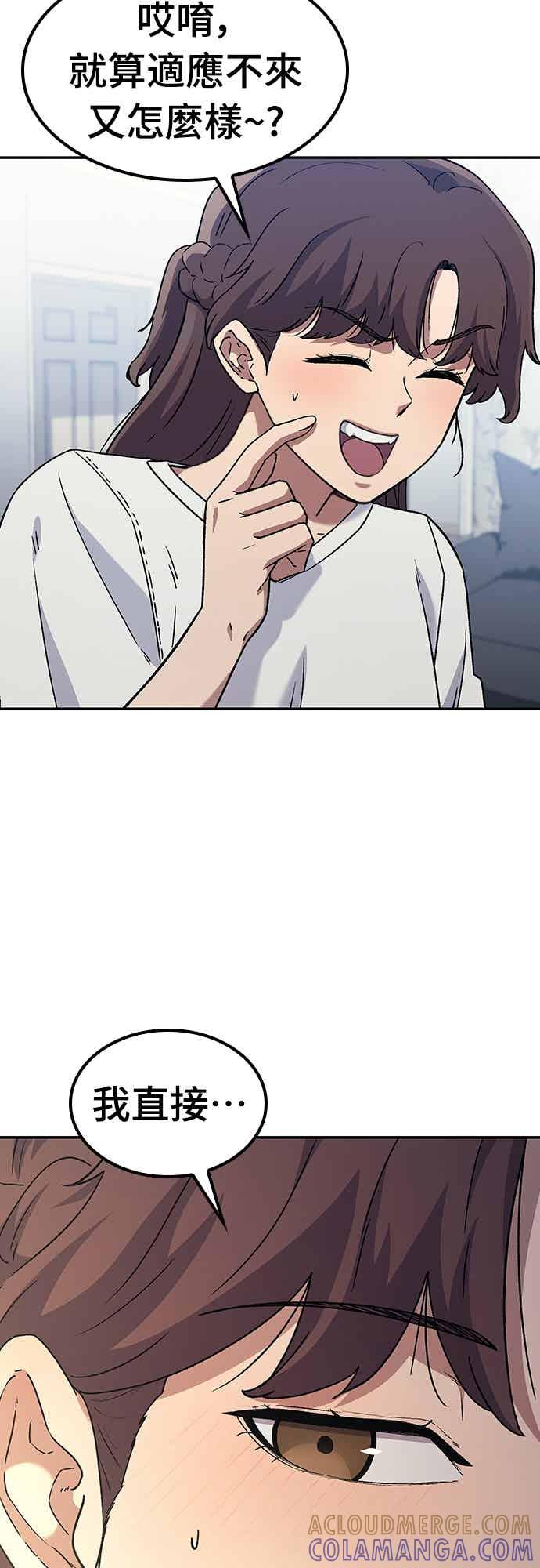 第208页