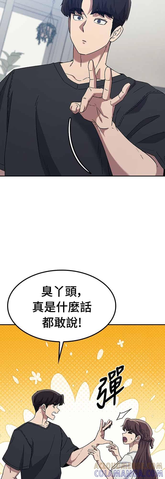 第220页