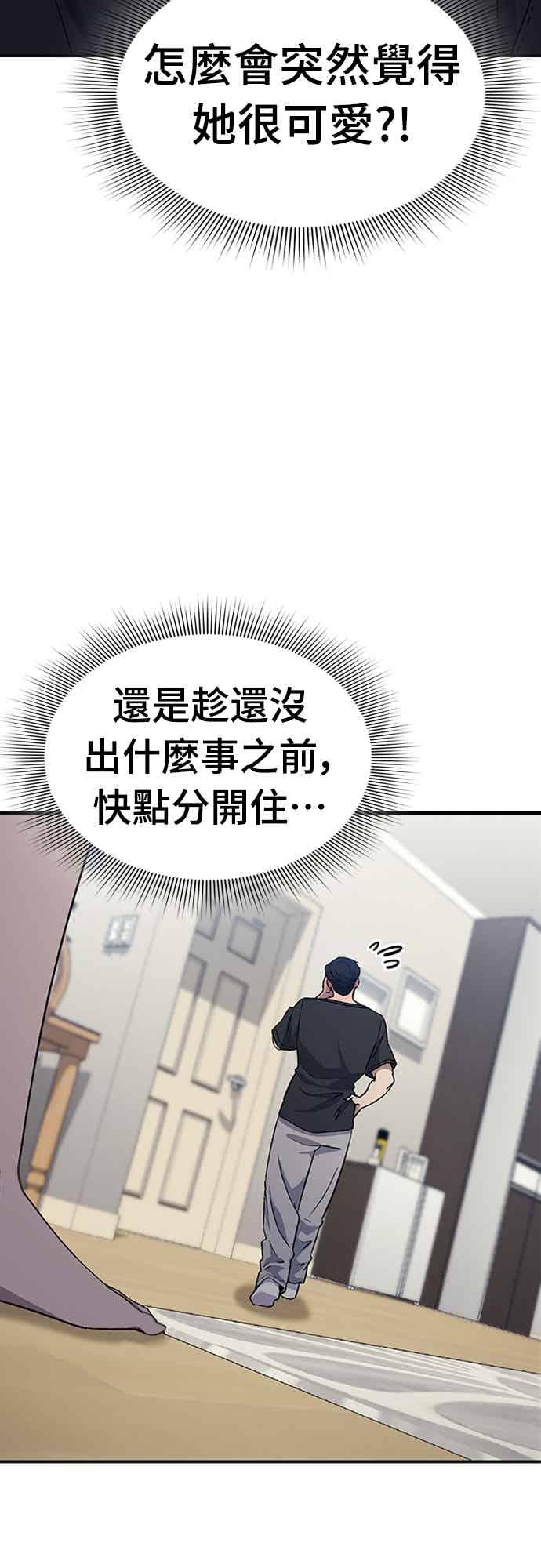 第236页