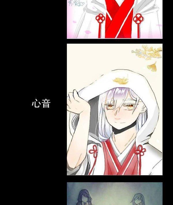 第36页