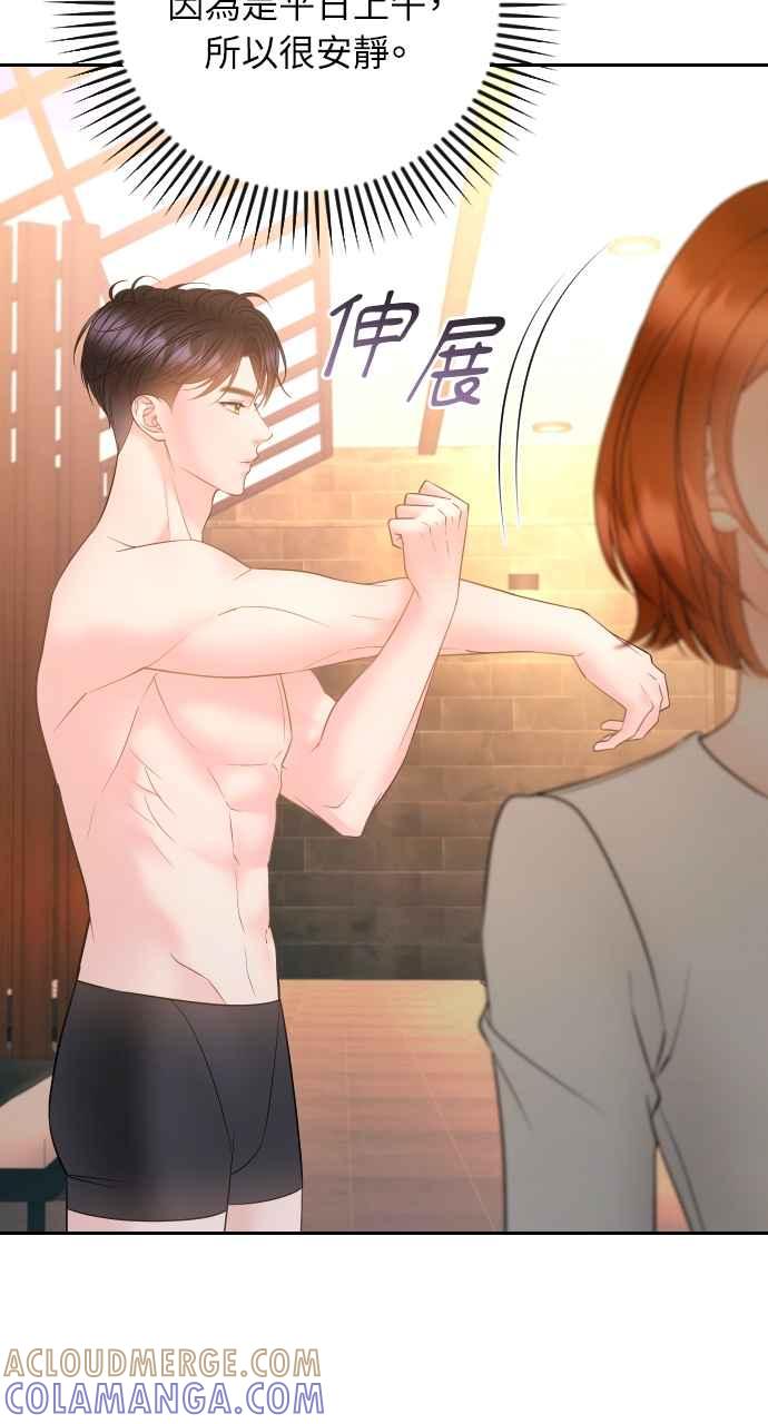 第64页