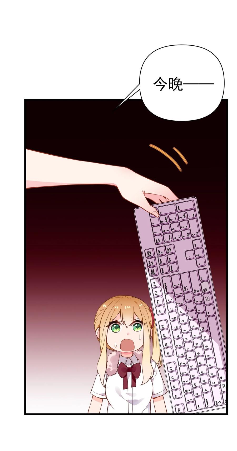 第47页