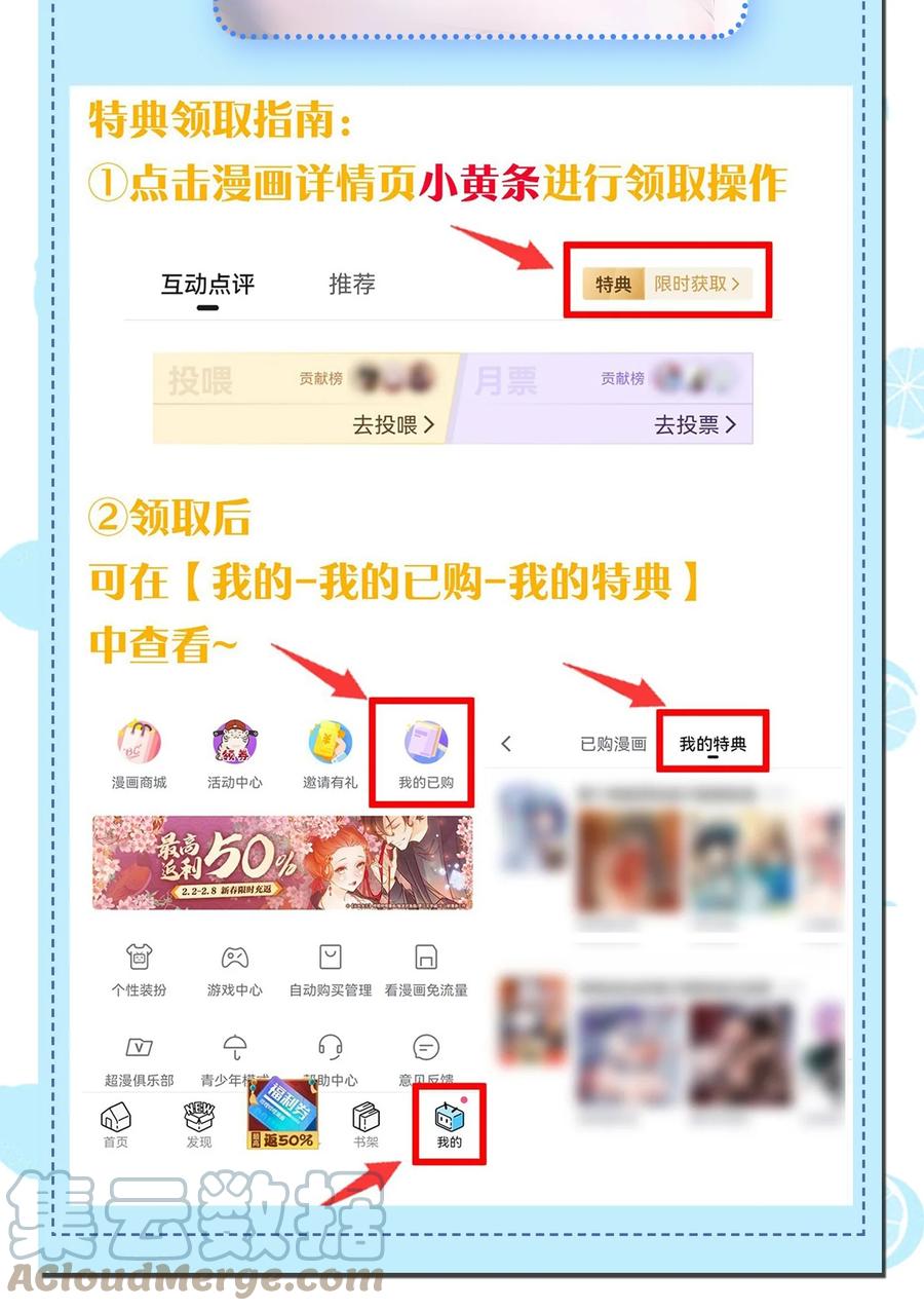 第64页