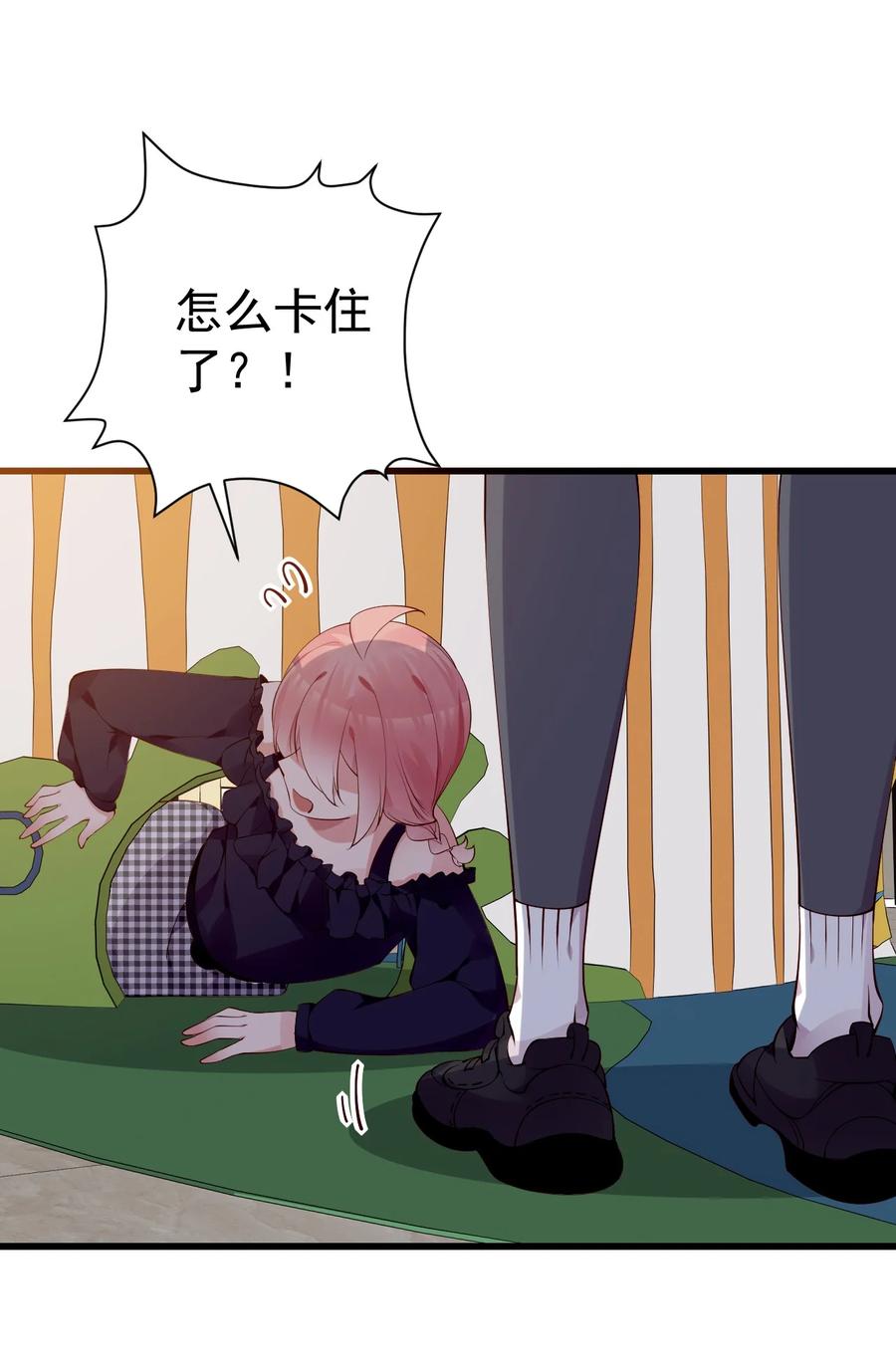 第50页
