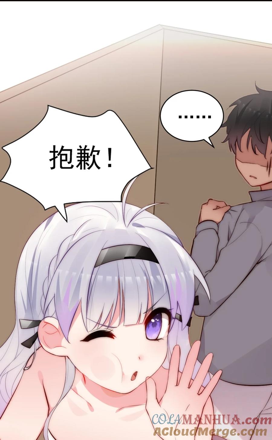 第55页