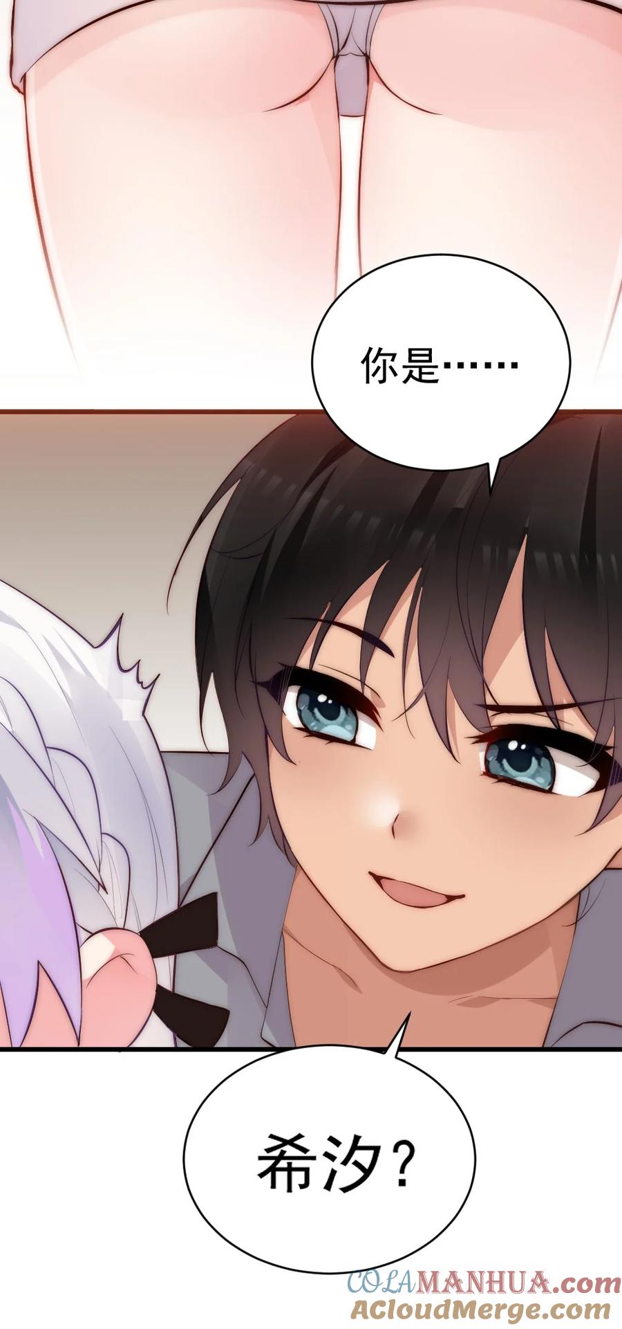 第58页
