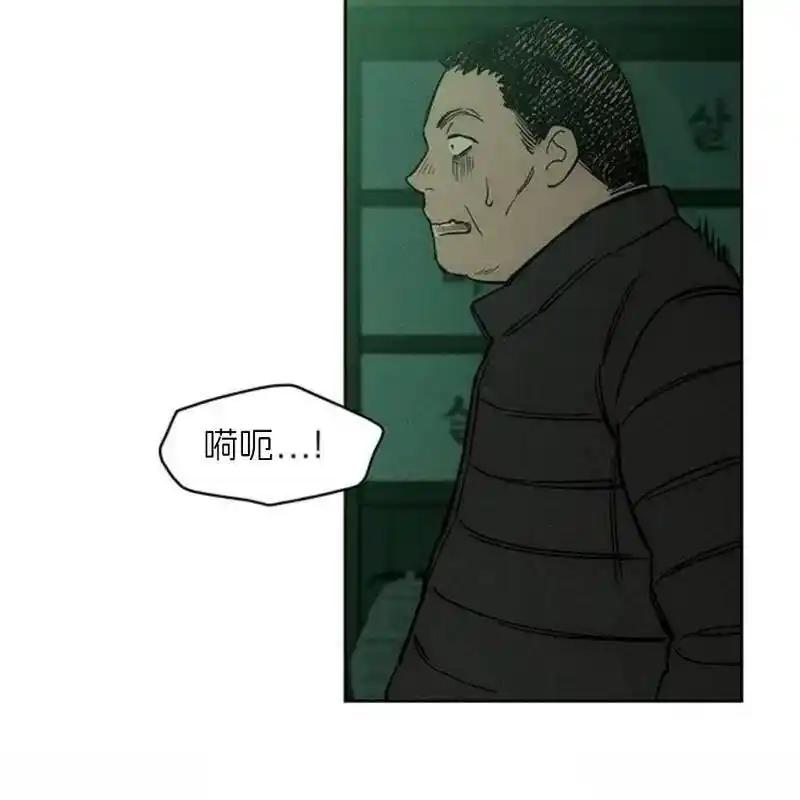 第194页