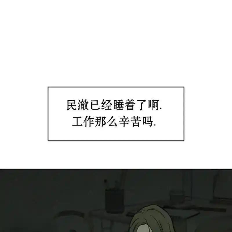 第202页
