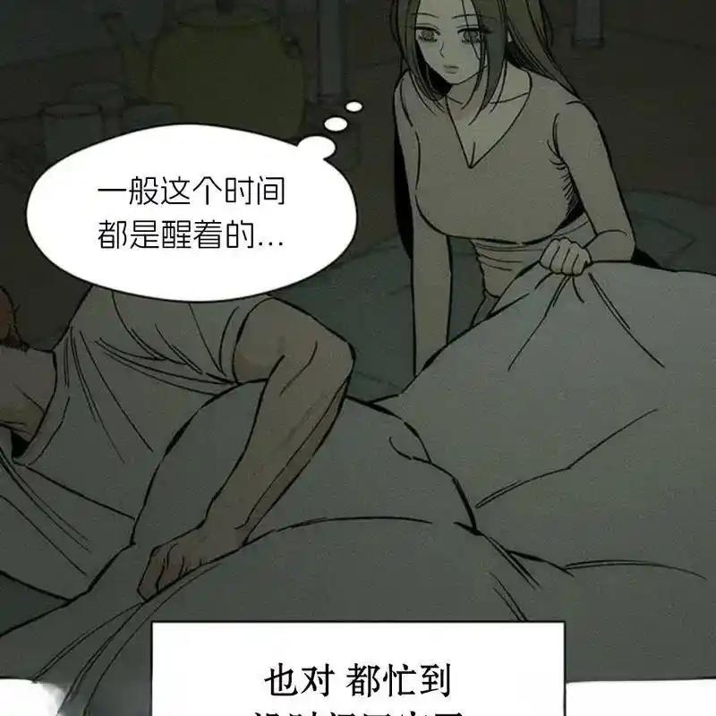 第203页